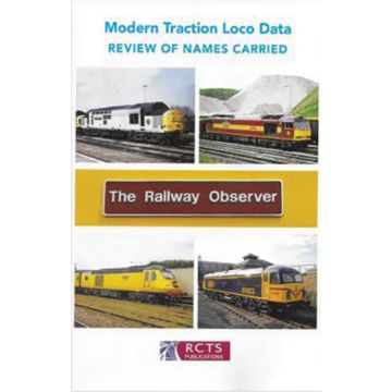 DL_RC838